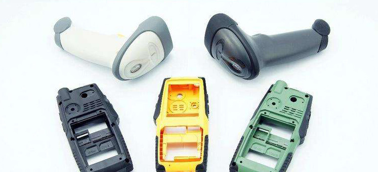 2k injection mould